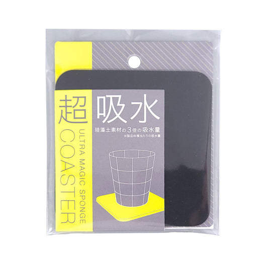 Aion Ultra Absorbent Coaster Square Black