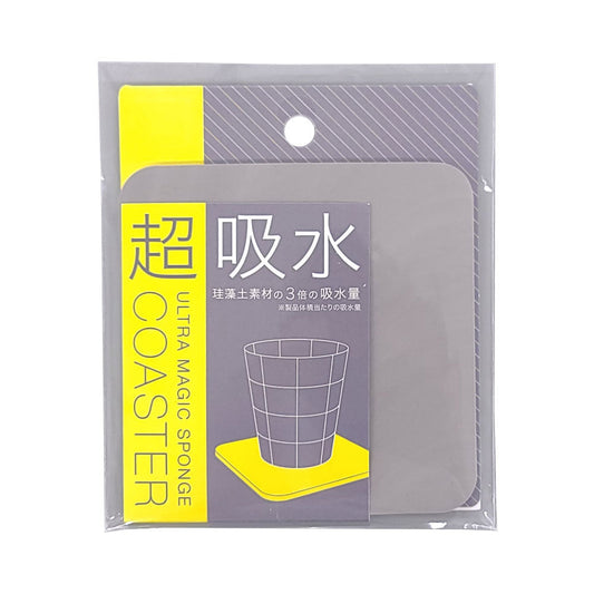 Aion Ultra Absorbent Coaster Square Light Gray