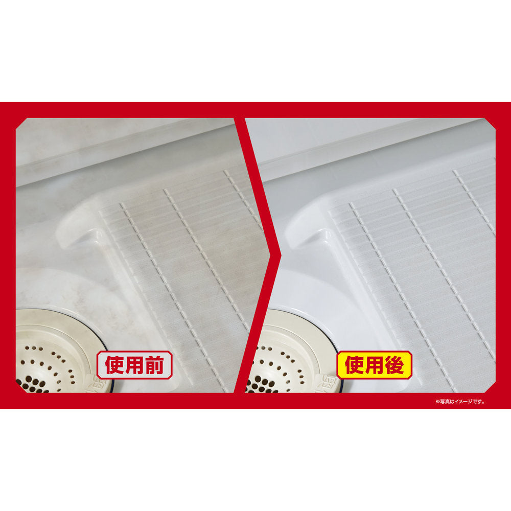 Aion (Haruko Niitsu) Powerful Powder Cleaner for Bathrooms with Dedicated Brush