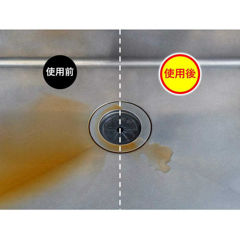 Aion Nuri Cos Spray Water Repellent & Anti-Soil Foam Cleaner
