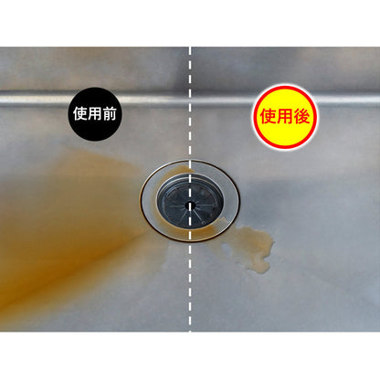 Aion Nuri Cos Spray Water Repellent & Anti-Soil Foam Cleaner