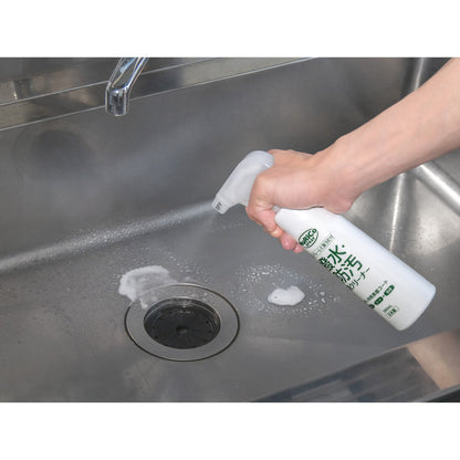 Aion Nuri Cos Spray Water Repellent & Anti-Soil Foam Cleaner