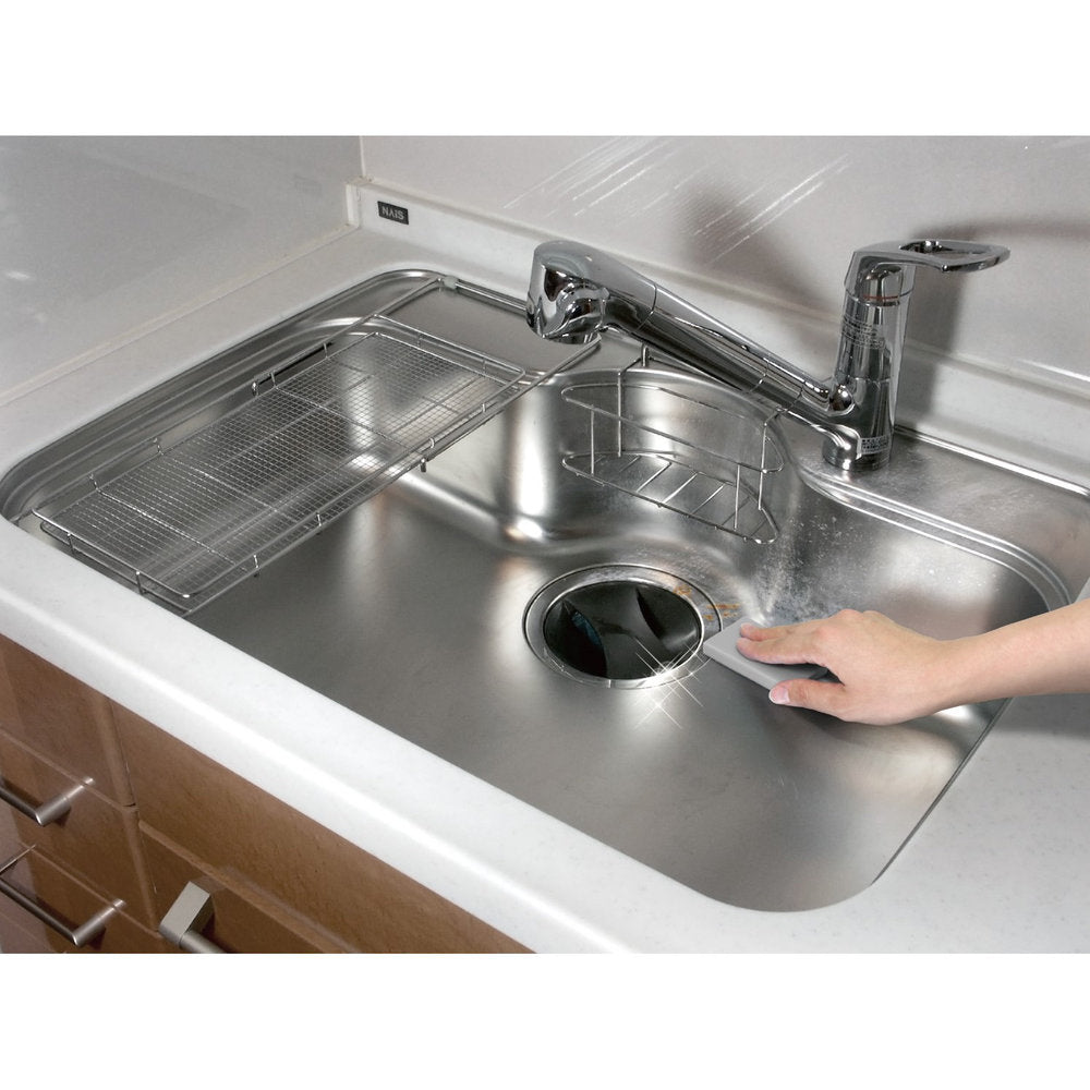 Aion Sink Area Cleaner