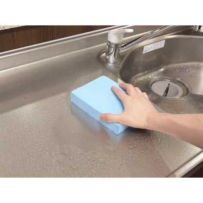 Aion Water Droplet Super Absorbent Sponge Block Wide 650ml