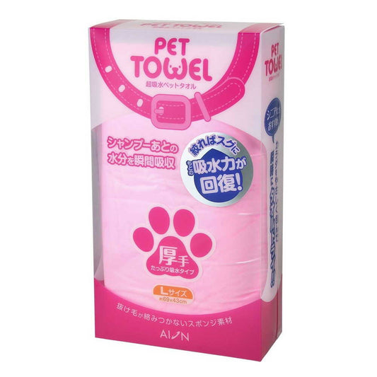 Aion Pet Towel L Thick - Pink - 1 Piece