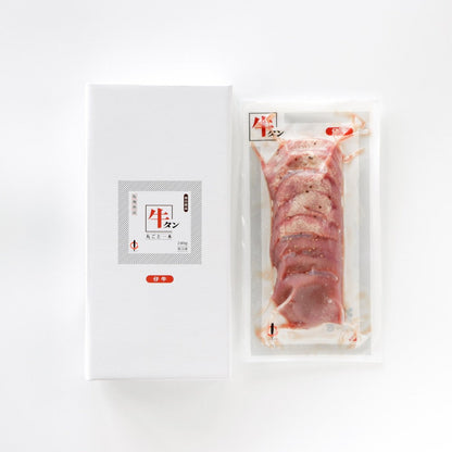 TWY00707 Whole Veal Tongue Salt Koji Aged 240g