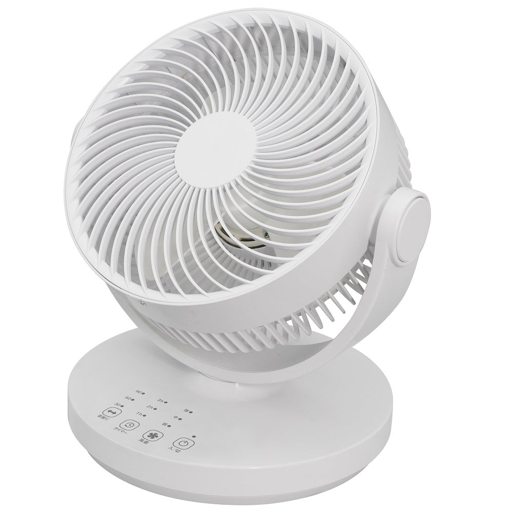 Rechargeable Circulator (Full Remote) SKJ-CF101
