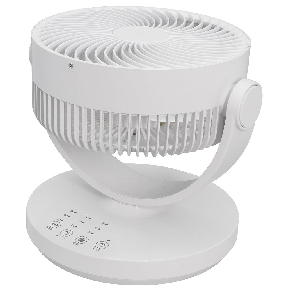 Rechargeable Circulator (Full Remote) SKJ-CF101
