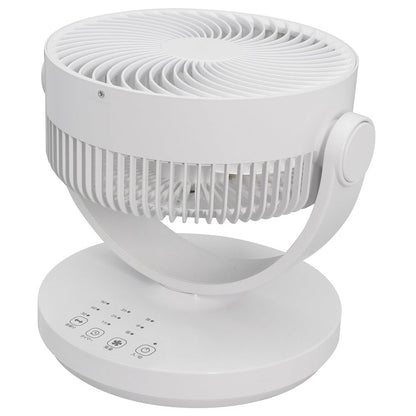 Rechargeable Circulator (Full Remote) SKJ-CF101
