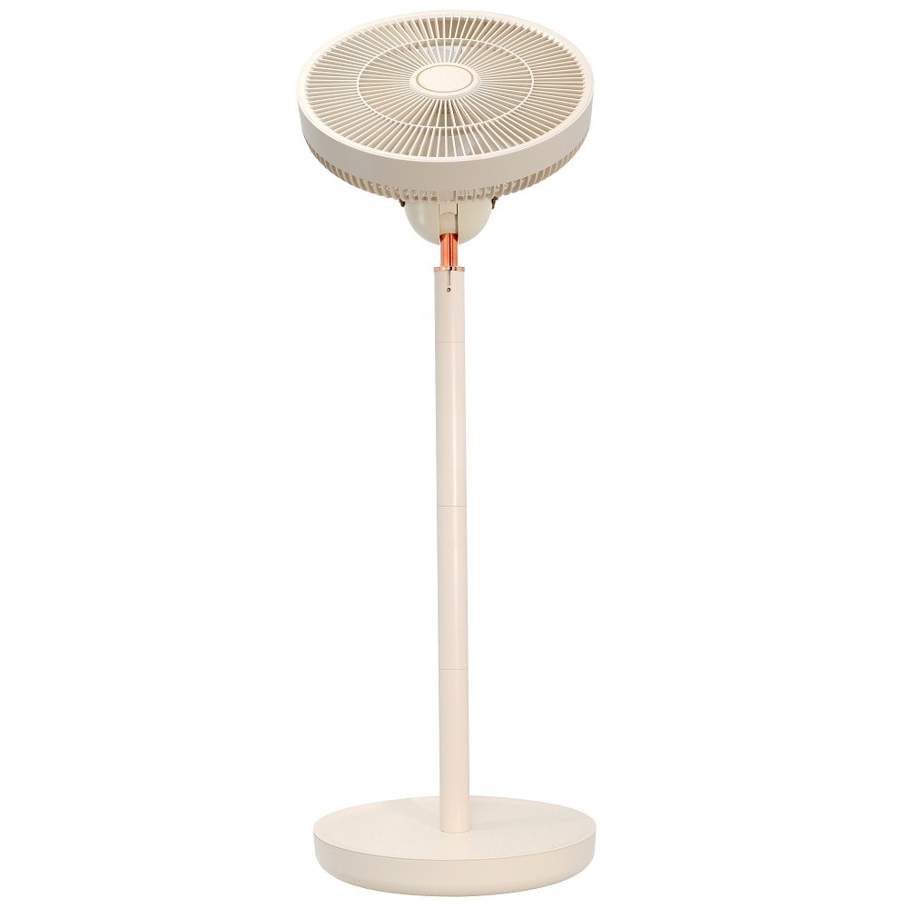 Rechargeable Fan (Telescopic Storage) Pink SJM-E909 (PK)