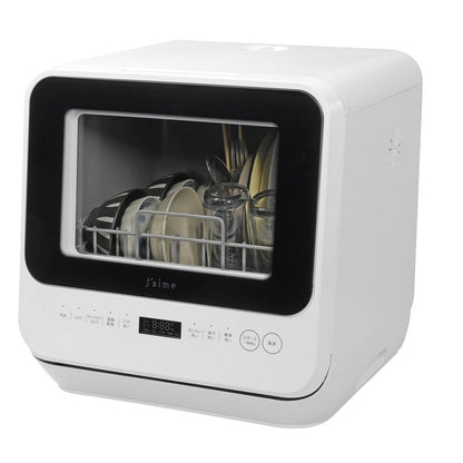 Dishwasher with UVC Function SJM-DWM6UVC(W)