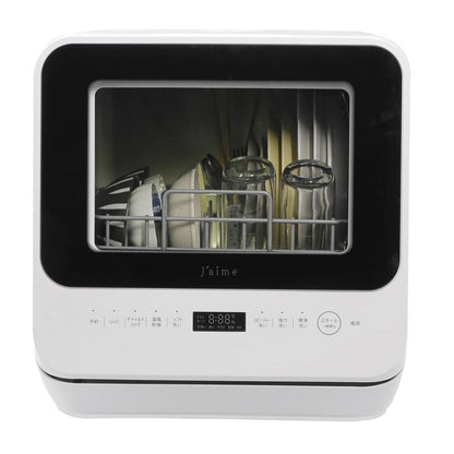 Dishwasher with UVC Function SJM-DWM6UVC(W)