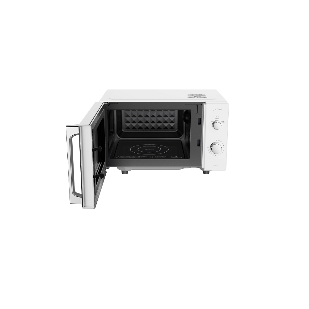 20L Single Function Microwave SJM-M20HFA(W)