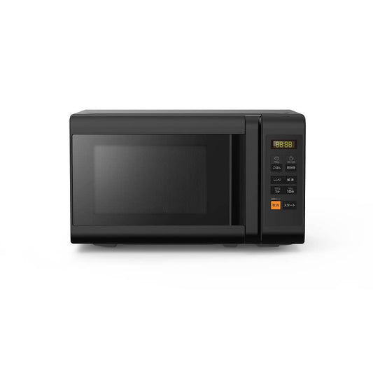 17L Single Function Microwave SJM-M17DA