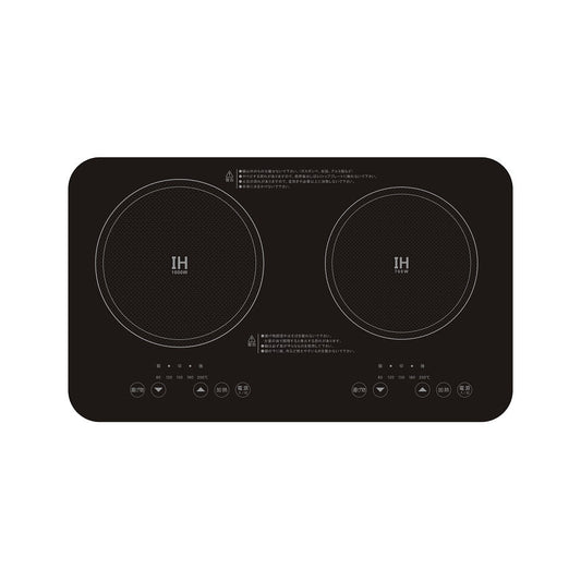 Mini 2-Burner IH Cooking Device SKJ-YA142MHD
