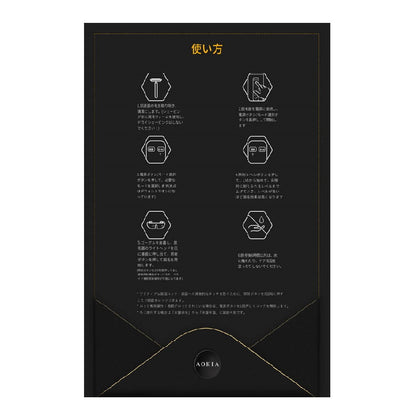 Home Use Light Beauty Device JR8