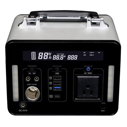 500W Portable Power Supply SKJ-MT500SB