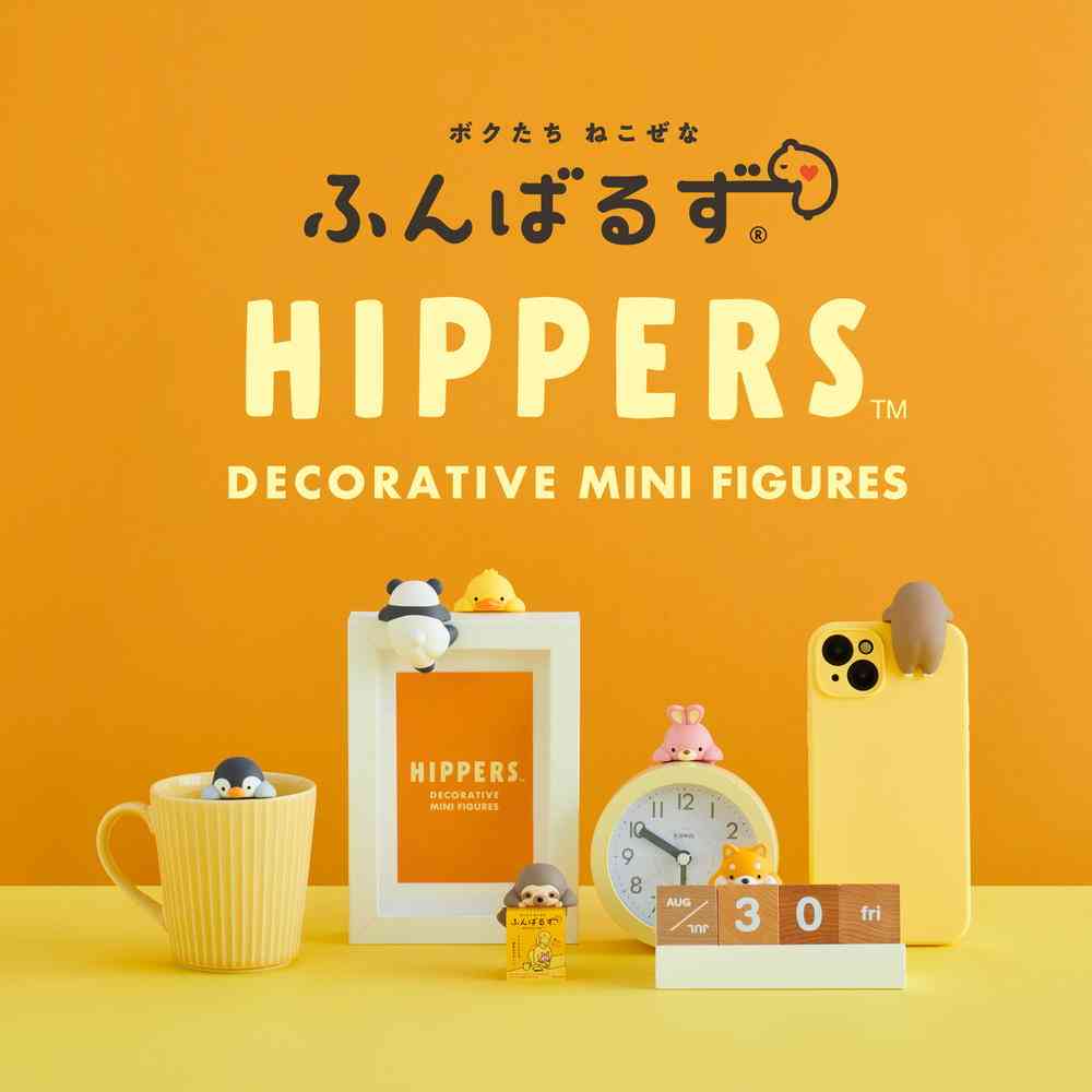 Dreams HIPPERS Funbarus Assorted Box (12 Pieces)