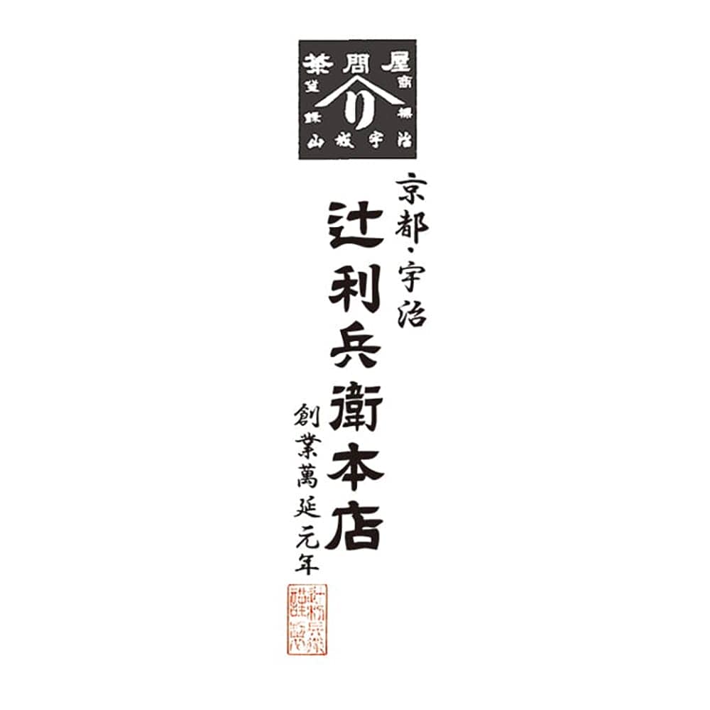 Tsujiri Hiehei Sweets 9 Pieces