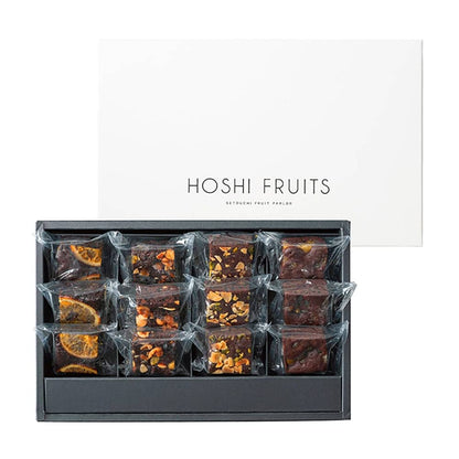 Luxury Brownies with Nuts and Dried Fruits
