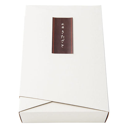 Gion Kitazato Chocolate and Caramel Pound Cake