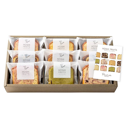 Hoshi Fruits Moist Fruit Pound Cake - 9 Pieces