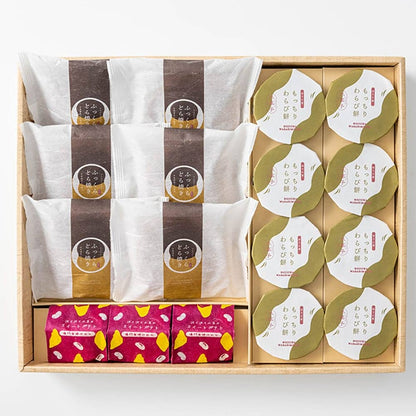 Kanmi Fluffy Dorayaki and Sweet Confection Assortment 17 Pieces