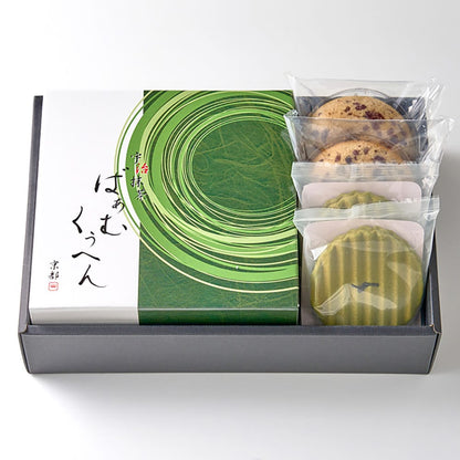 Kyoto Kyoshu Rakuan Uji Matcha Baum - 1 Box