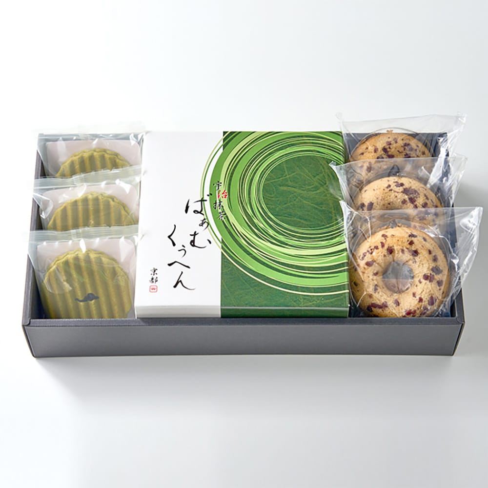 Kyoto Kyoshu Rakuan Uji Matcha Baum