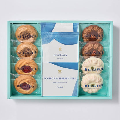 Baked Goods & Royal Copenhagen Coffee & Tea 11 Pieces