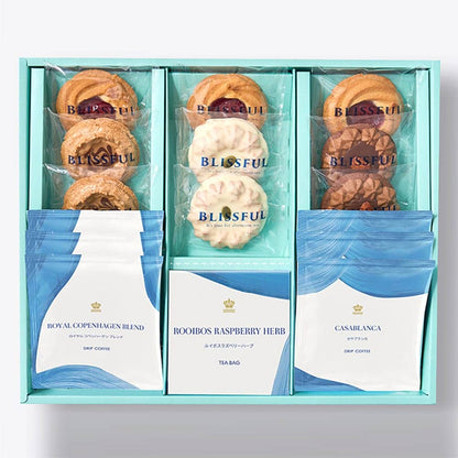 Baked Goods & Royal Copenhagen Coffee & Tea 16 Pieces