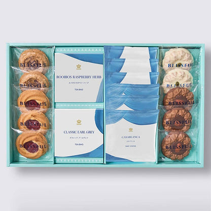 Baked Goods & Royal Copenhagen Coffee & Tea 18 Pieces