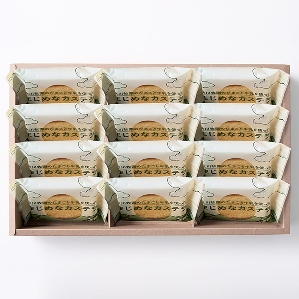 Akikawa Farm Serious Castella with Eggs and Milk 12 Pieces