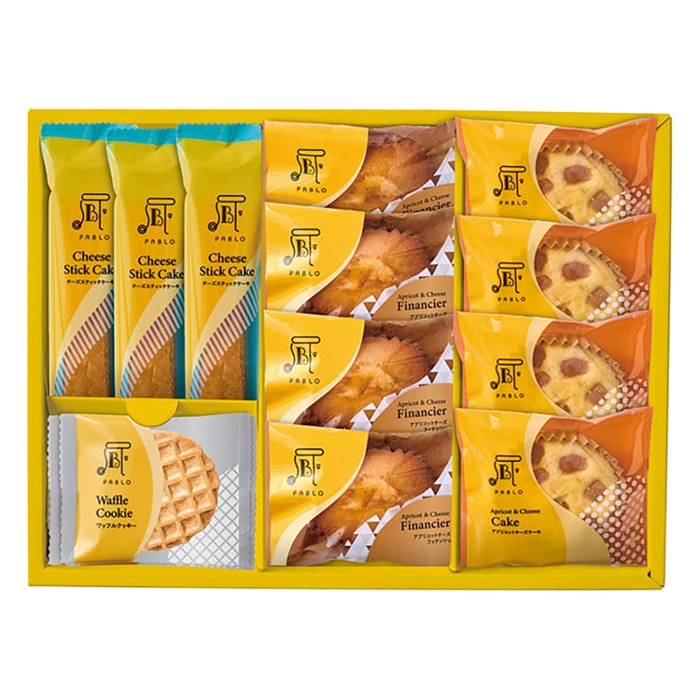 PABLO Sweets Atelier - 15 Pieces