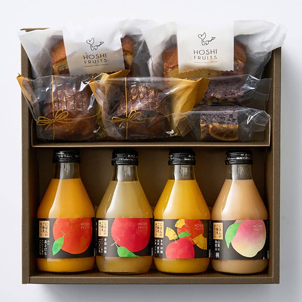 Hoshi Fruits Colorful Fruit Cafe Gift