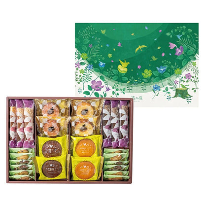 Forest Garden Baked Goods Assortment 26 Pieces