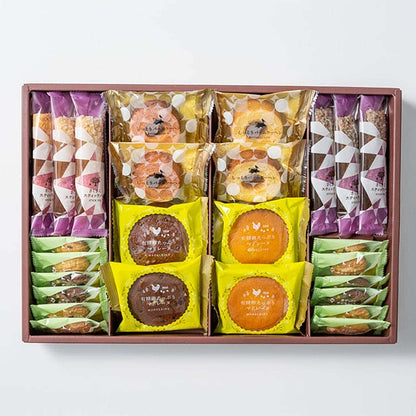Forest Garden Baked Goods Assortment 26 Pieces