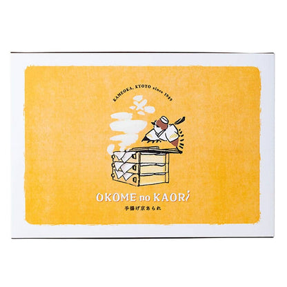 OKOMEnoKAORI Hand-Fried Kyoto Arare 12 Bags