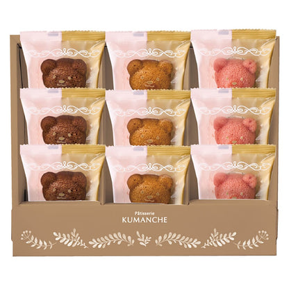 Patisserie Kumanshe Marriage Financier