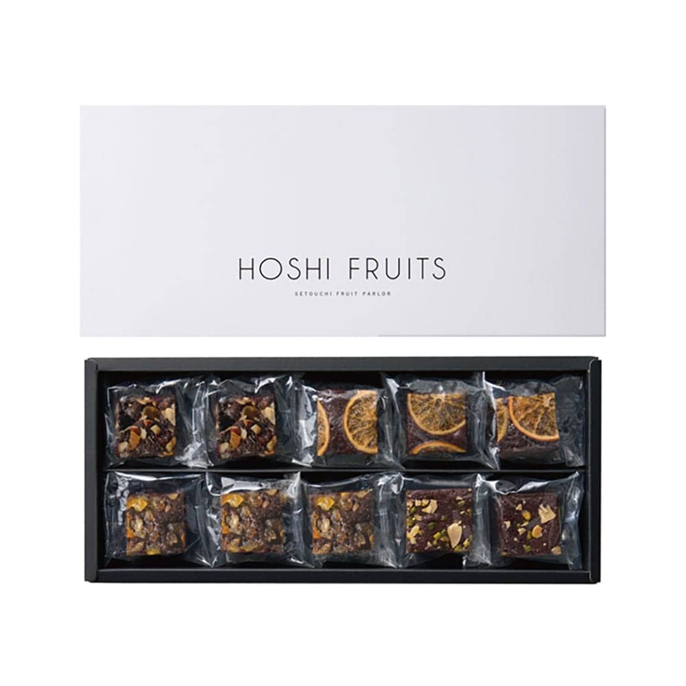 Luxurious Brownies with Nuts and Dried Fruits 10 Pieces
