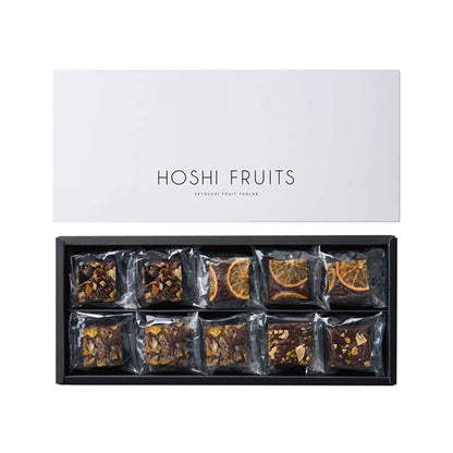 Luxurious Brownies with Nuts and Dried Fruits 10 Pieces