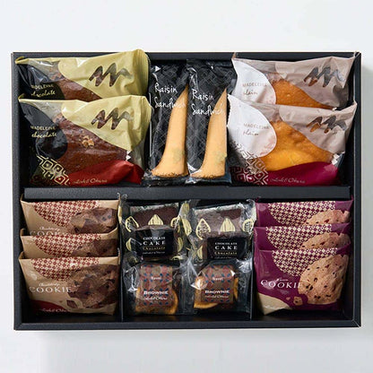 Hotel Okura Sweets Gift Set