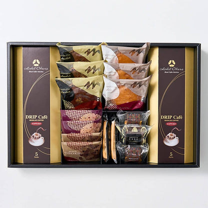 Hotel Okura Sweets & Coffee Gift Set 17 Pieces