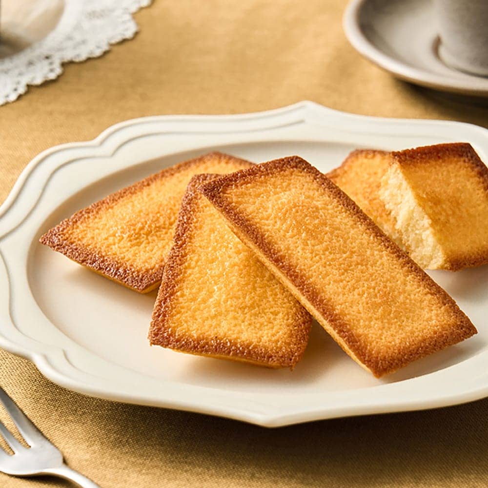 Golden Feather Financier Assortment