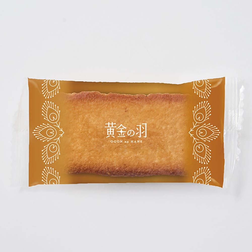 Golden Feather Financier Assortment