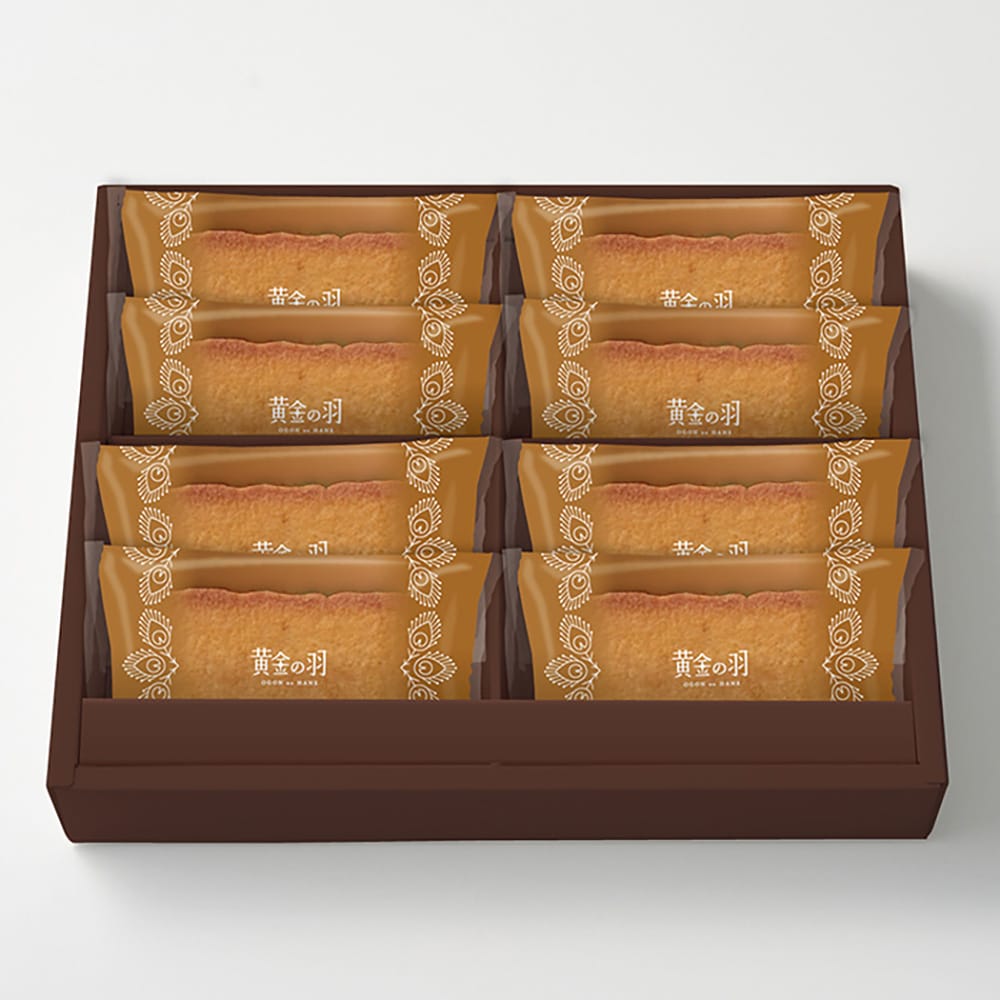 Golden Feather Financier Assortment