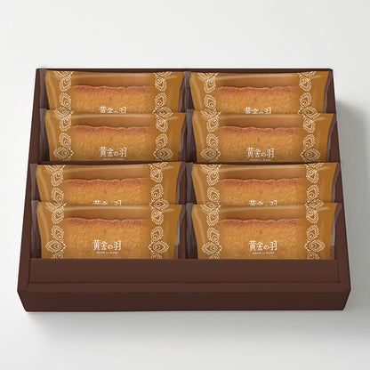 Golden Feather Financier Assortment