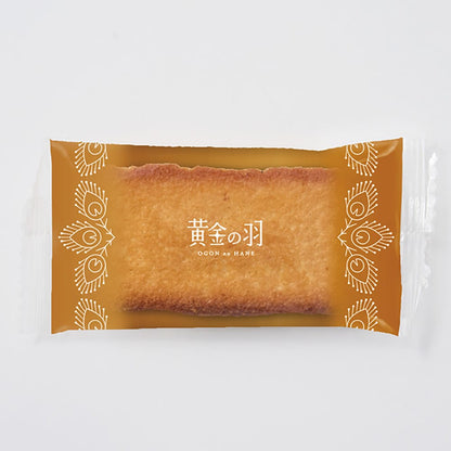 Golden Feather Financier Assortment 12 Pieces