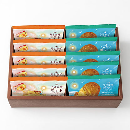 Traveling Potato 10 Bags x 1 Box