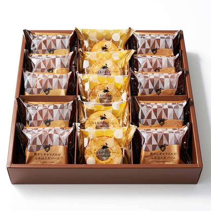 Forest Garden Burnt Caramel Baum Assortment 15 Pieces